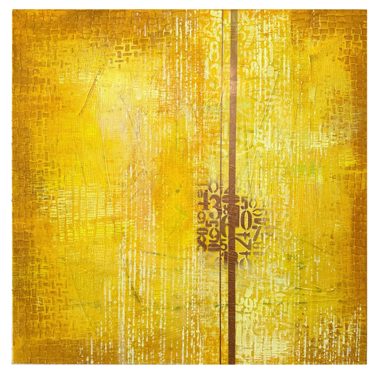 Solar - SOLD 2026